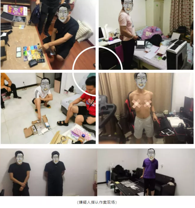涉案2亿多特大“杀猪盘”覆灭！70人被抓， 骗子"话术本"曝光