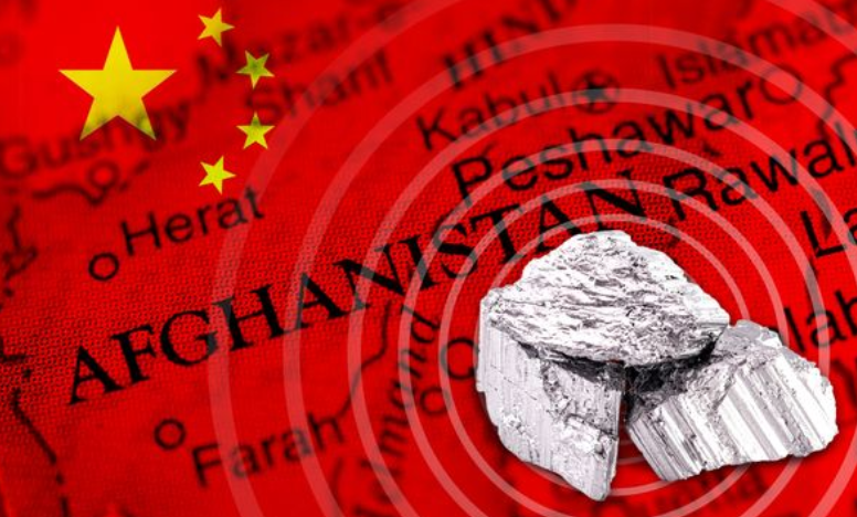 塔利班接管阿富汗后，中国如何从阿富汗估计的 3 万亿美元矿产储量中受益